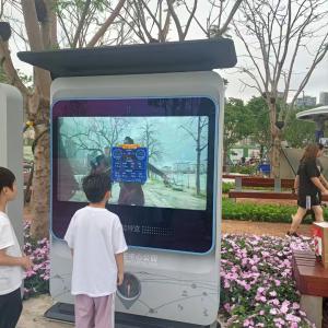 東莞中心公園全能導(dǎo)覽智能戶外屏